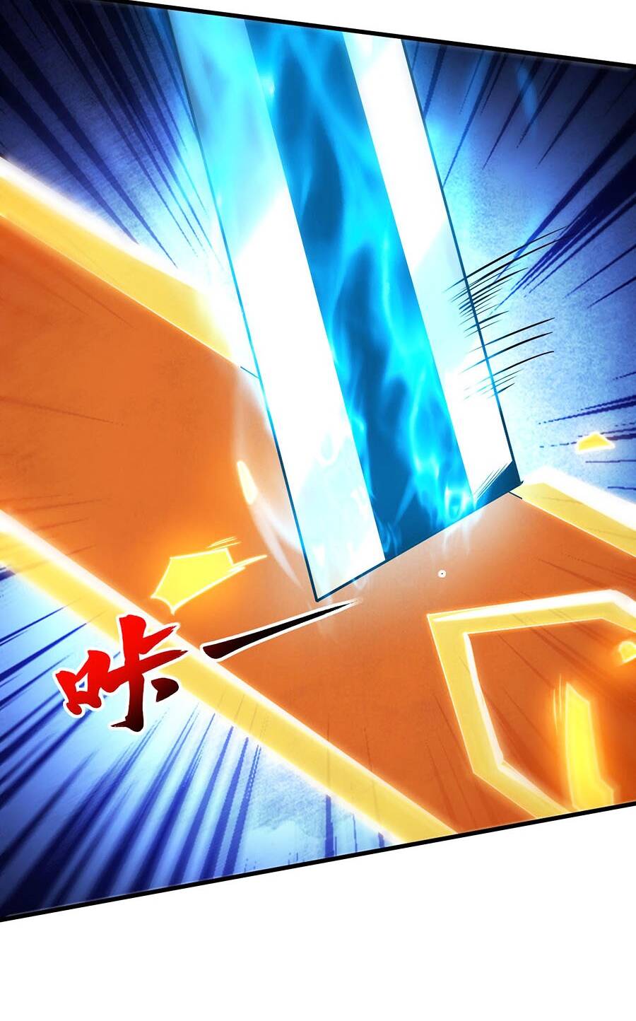 Đệ Tử Tu Luyện Còn Ta Thì Lười Biếng Chapter 30 - Trang 2