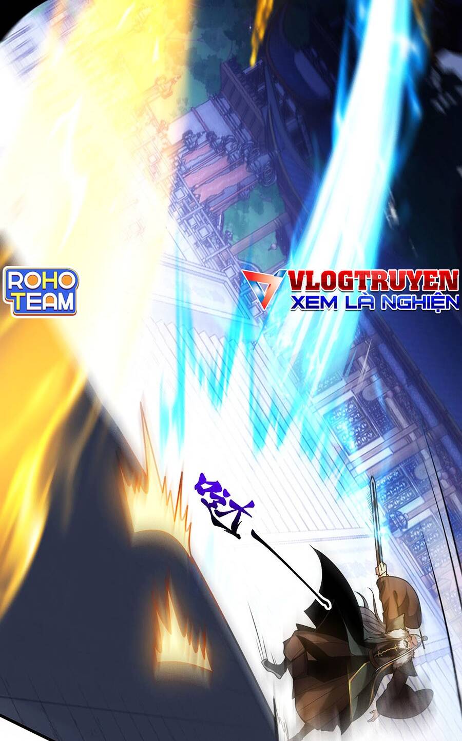 Đệ Tử Tu Luyện Còn Ta Thì Lười Biếng Chapter 30 - Trang 2