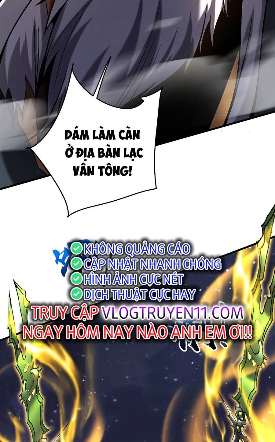 Đệ Tử Tu Luyện Còn Ta Thì Lười Biếng Chapter 30 - Trang 2