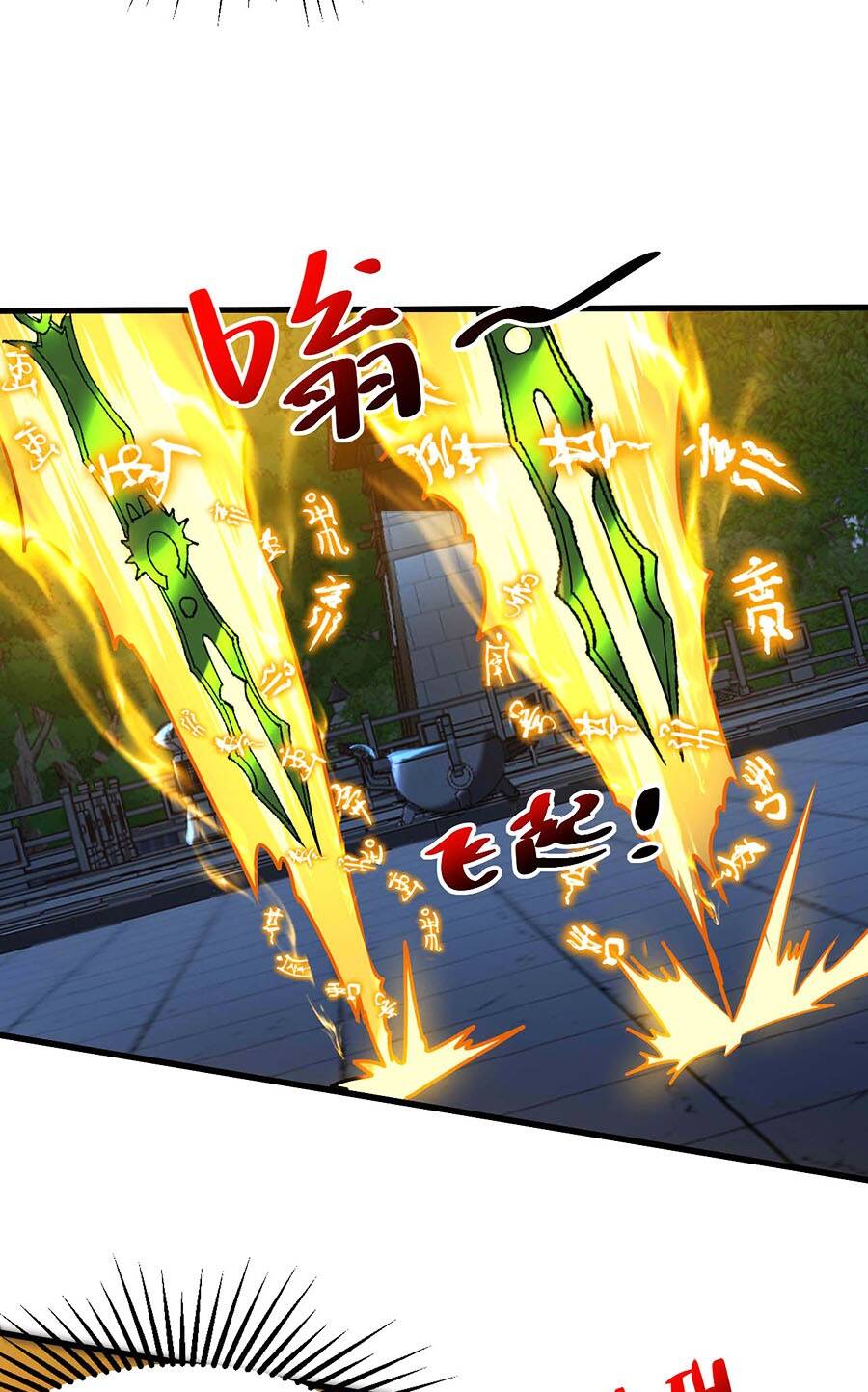 Đệ Tử Tu Luyện Còn Ta Thì Lười Biếng Chapter 30 - Trang 2