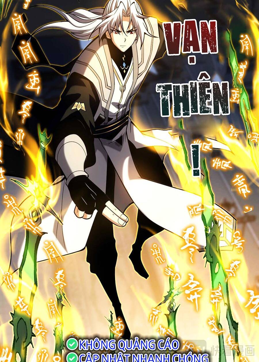 Đệ Tử Tu Luyện Còn Ta Thì Lười Biếng Chapter 30 - Trang 2