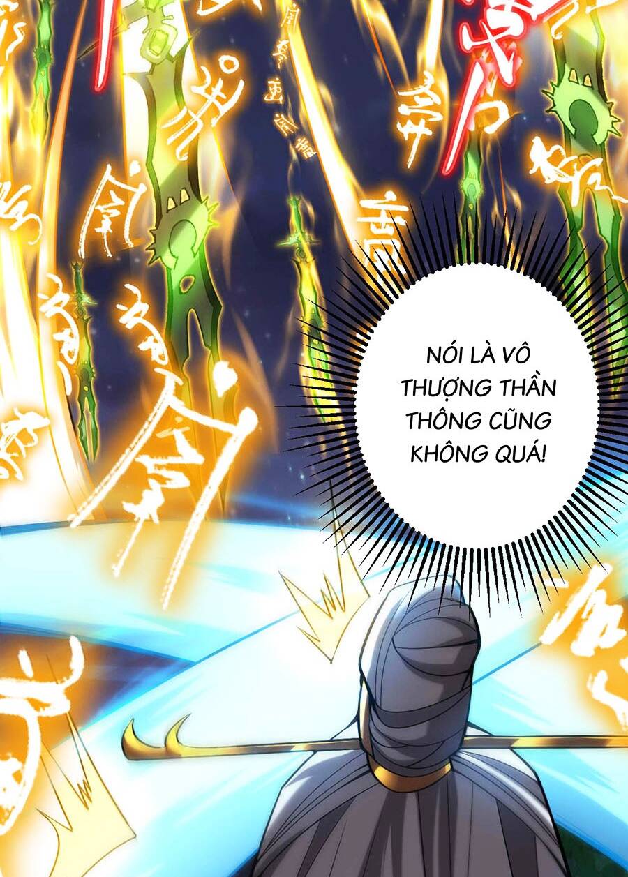 Đệ Tử Tu Luyện Còn Ta Thì Lười Biếng Chapter 30 - Trang 2