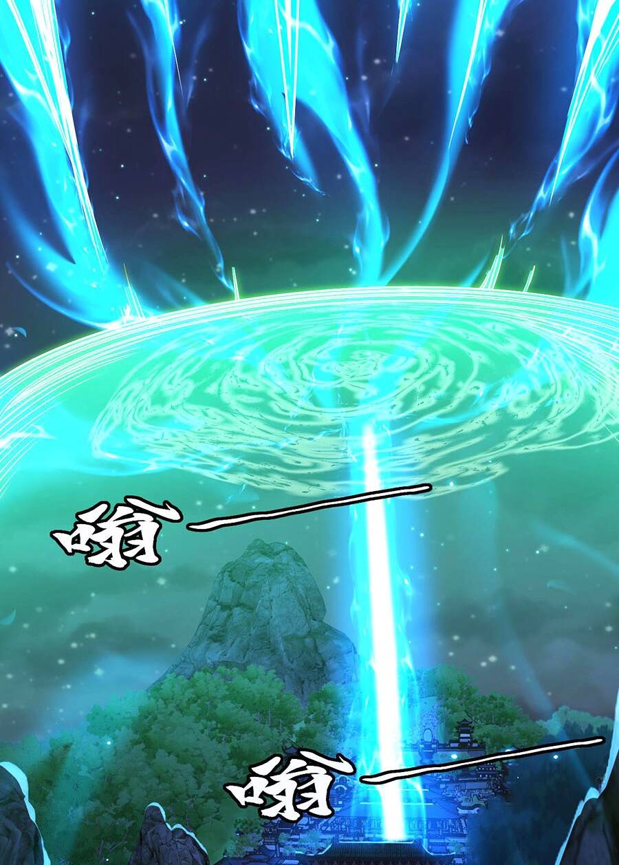 Đệ Tử Tu Luyện Còn Ta Thì Lười Biếng Chapter 30 - Trang 2