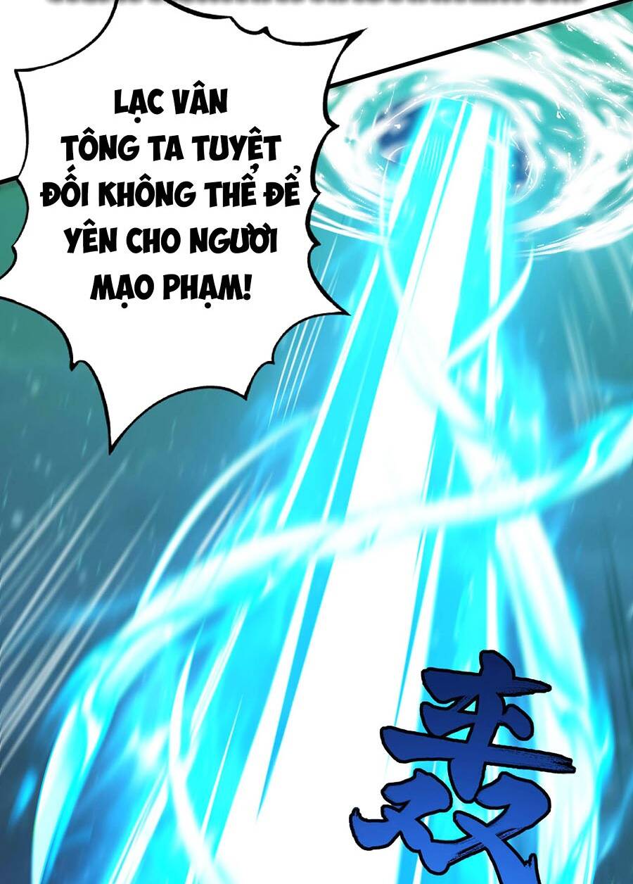 Đệ Tử Tu Luyện Còn Ta Thì Lười Biếng Chapter 30 - Trang 2