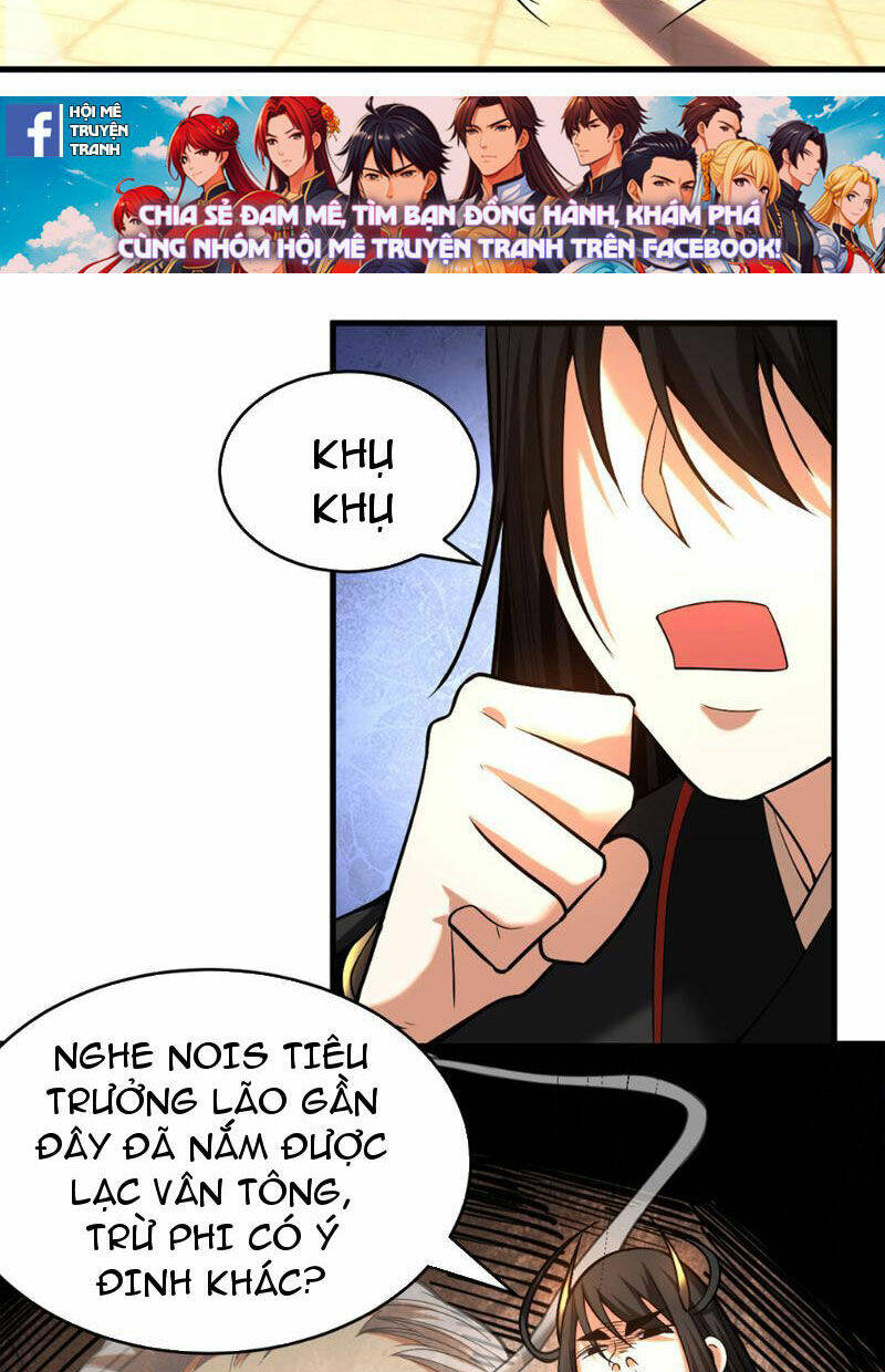 Đệ Tử Tu Luyện Còn Ta Thì Lười Biếng Chapter 32 - Trang 2