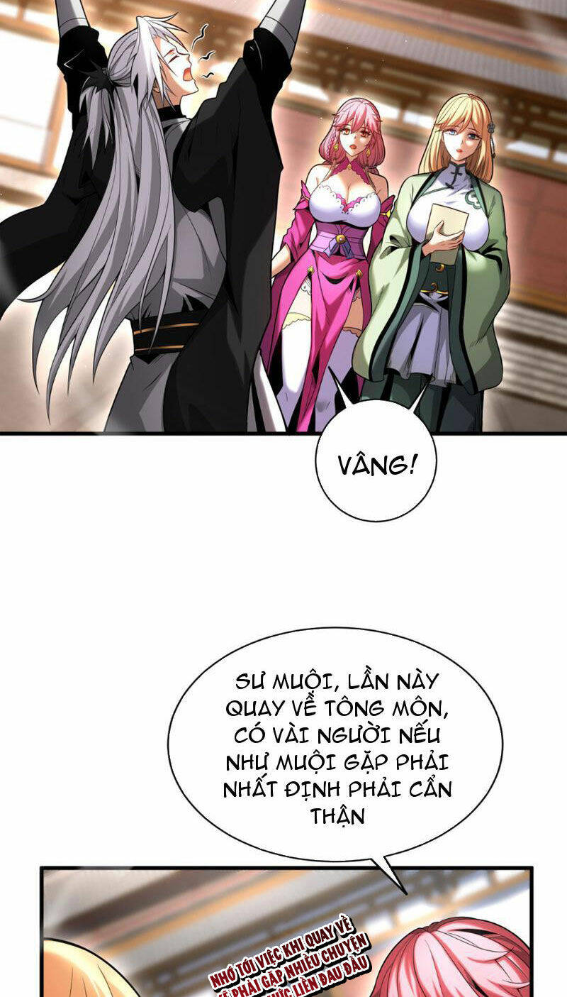 Đệ Tử Tu Luyện Còn Ta Thì Lười Biếng Chapter 32 - Trang 2