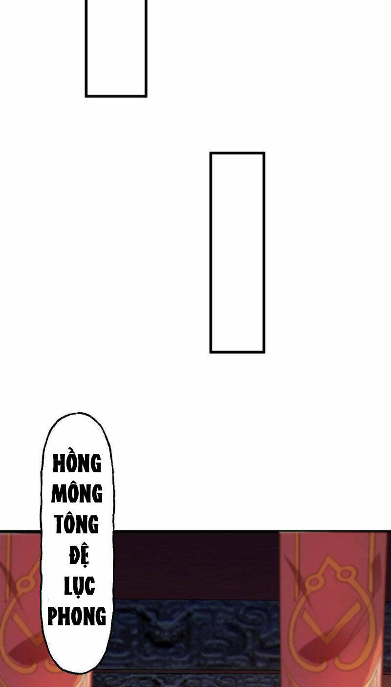 Đệ Tử Tu Luyện Còn Ta Thì Lười Biếng Chapter 32 - Trang 2