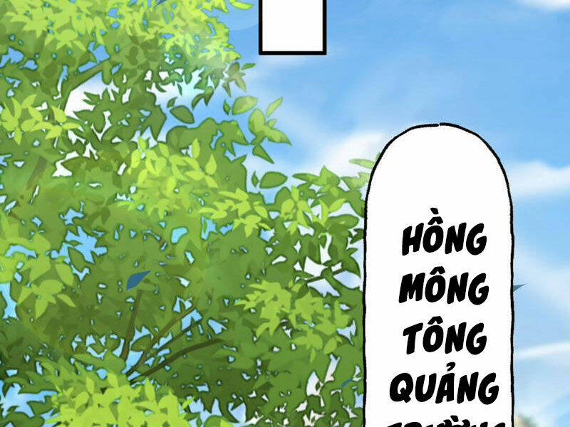 Đệ Tử Tu Luyện Còn Ta Thì Lười Biếng Chapter 33 - Trang 2