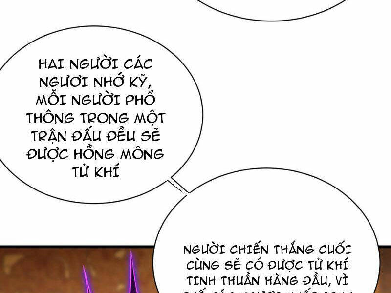 Đệ Tử Tu Luyện Còn Ta Thì Lười Biếng Chapter 33 - Trang 2