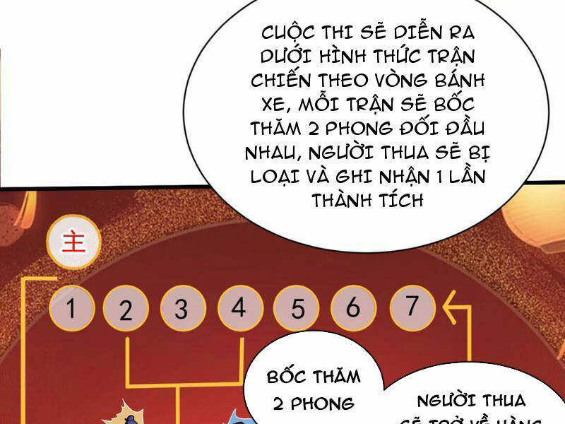 Đệ Tử Tu Luyện Còn Ta Thì Lười Biếng Chapter 33 - Trang 2