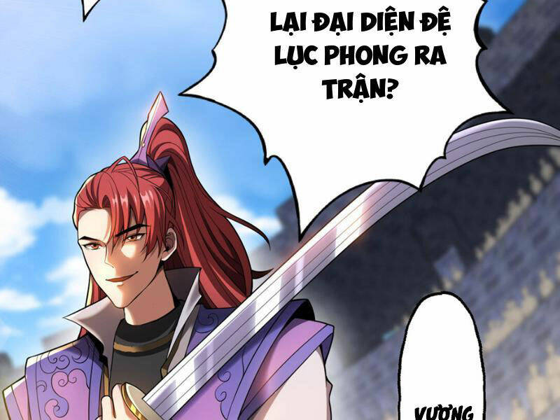 Đệ Tử Tu Luyện Còn Ta Thì Lười Biếng Chapter 33 - Trang 2