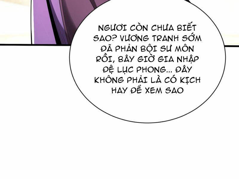 Đệ Tử Tu Luyện Còn Ta Thì Lười Biếng Chapter 33 - Trang 2