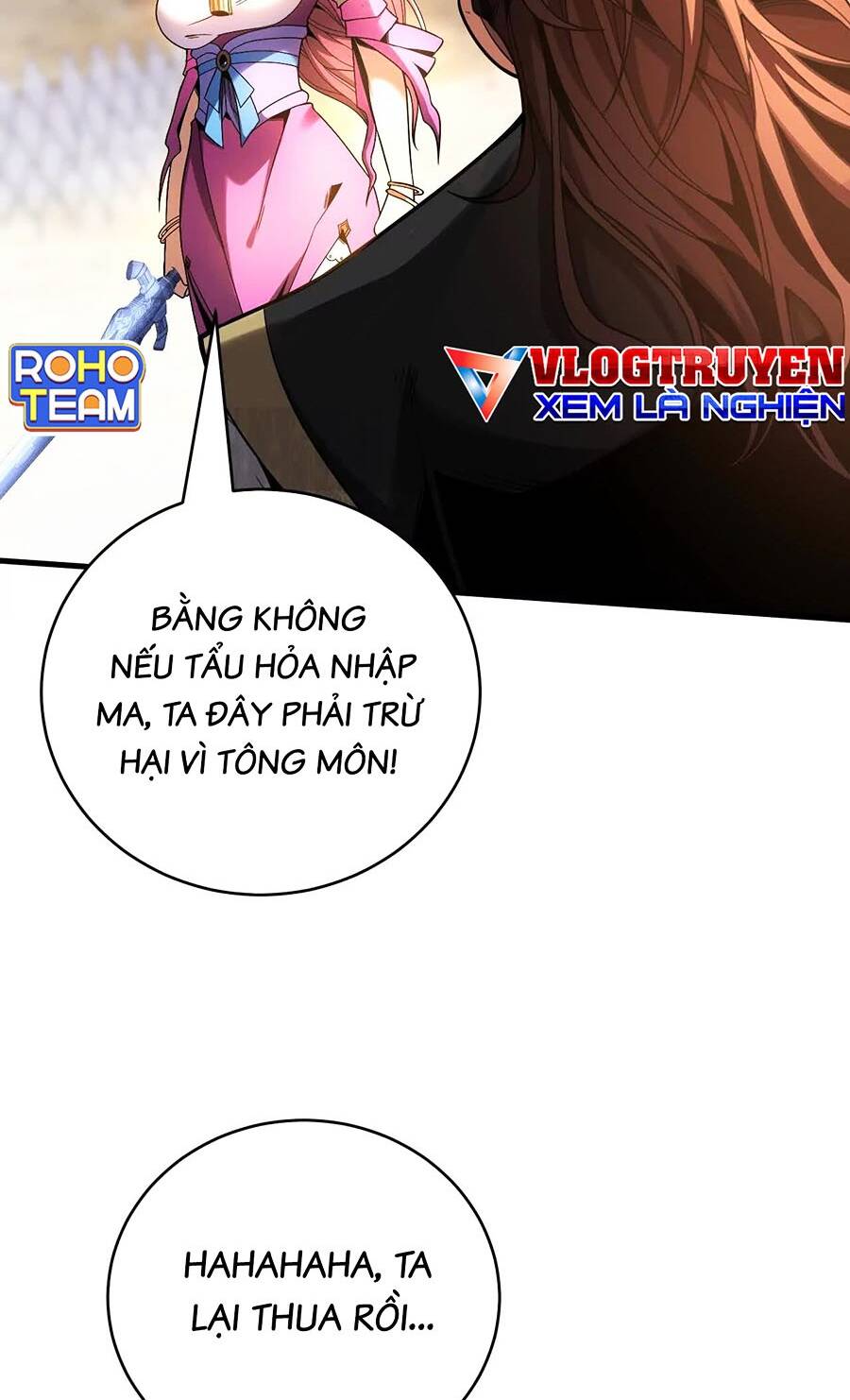 Đệ Tử Tu Luyện Còn Ta Thì Lười Biếng Chapter 36 - Trang 2