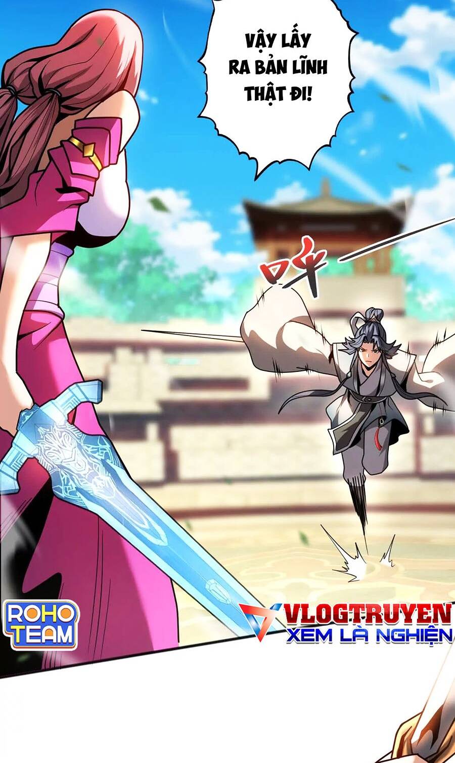 Đệ Tử Tu Luyện Còn Ta Thì Lười Biếng Chapter 39 - Trang 2