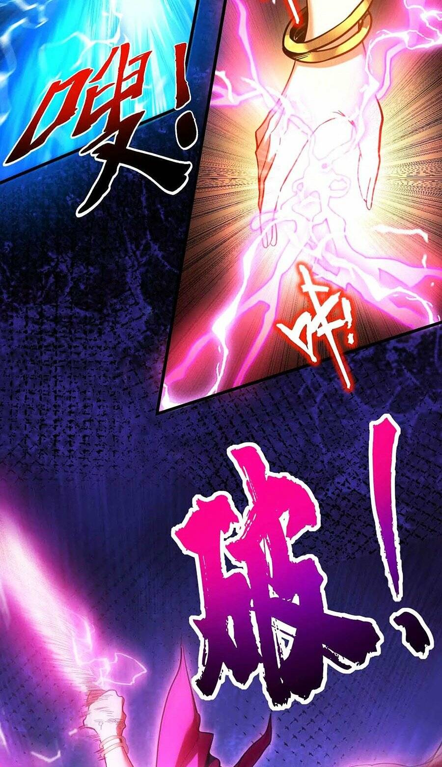 Đệ Tử Tu Luyện Còn Ta Thì Lười Biếng Chapter 4 - Trang 2