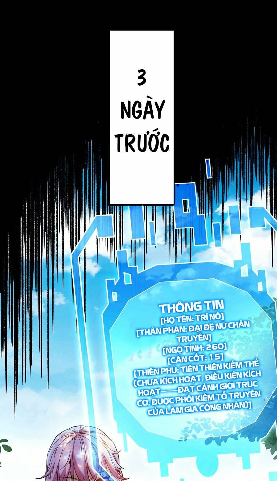 Đệ Tử Tu Luyện Còn Ta Thì Lười Biếng Chapter 4 - Trang 2