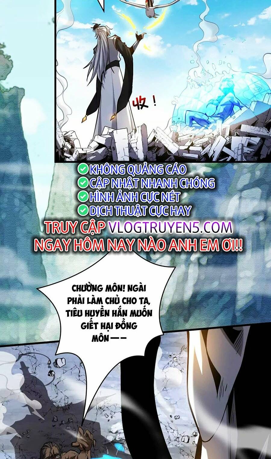 Đệ Tử Tu Luyện Còn Ta Thì Lười Biếng Chapter 4 - Trang 2