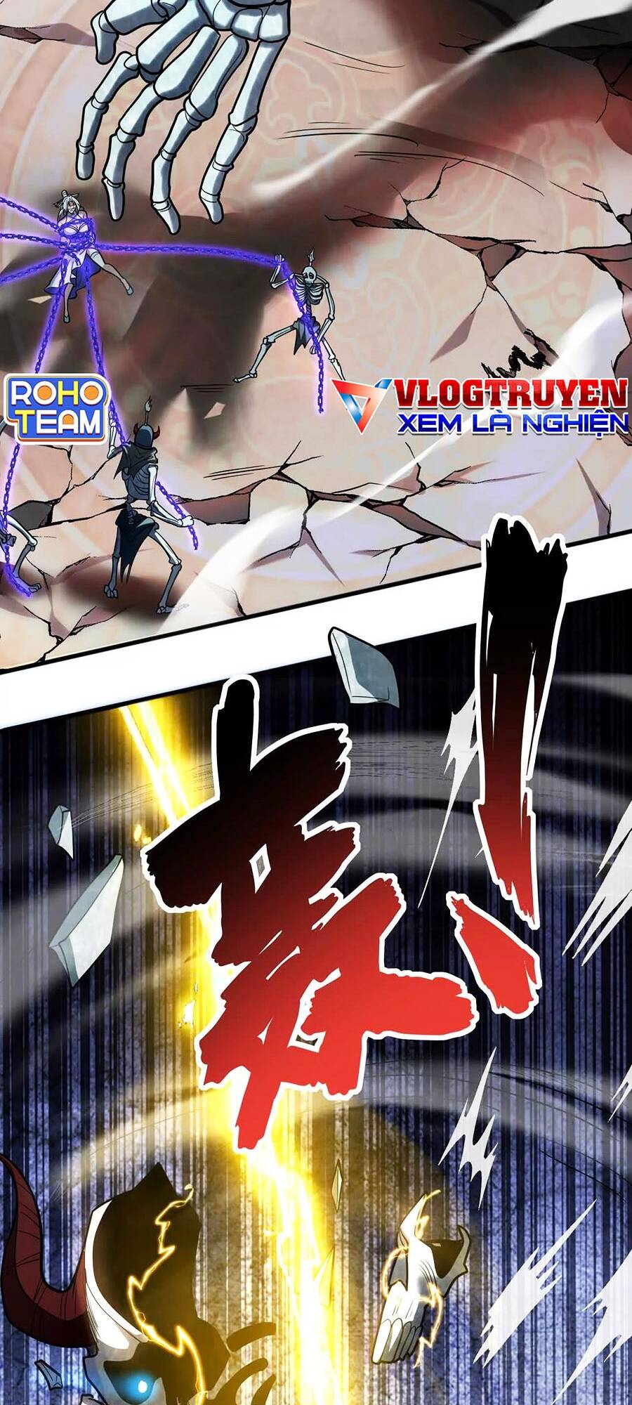 Đệ Tử Tu Luyện Còn Ta Thì Lười Biếng Chapter 42 - Trang 2