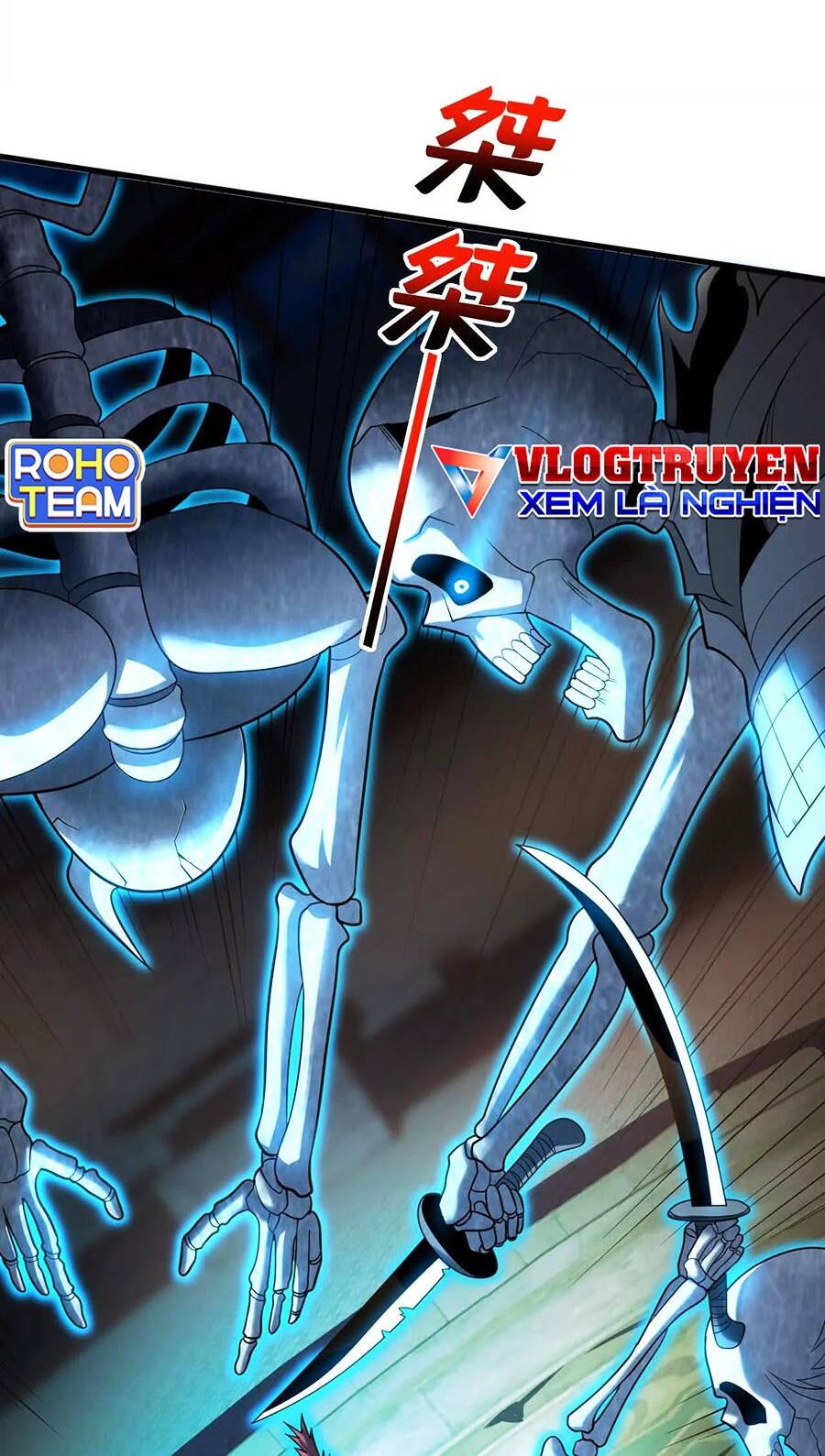 Đệ Tử Tu Luyện Còn Ta Thì Lười Biếng Chapter 42 - Trang 2