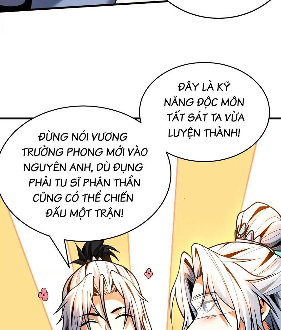 Đệ Tử Tu Luyện Còn Ta Thì Lười Biếng Chapter 43 - Trang 2