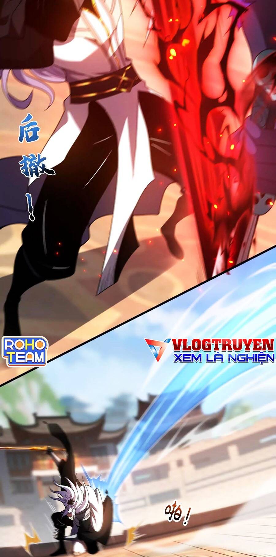 Đệ Tử Tu Luyện Còn Ta Thì Lười Biếng Chapter 45 - Trang 2