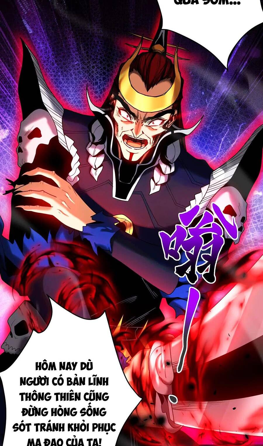 Đệ Tử Tu Luyện Còn Ta Thì Lười Biếng Chapter 45 - Trang 2