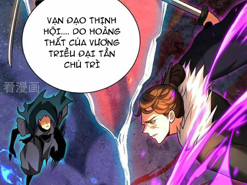 Đệ Tử Tu Luyện Còn Ta Thì Lười Biếng Chapter 47 - Trang 2