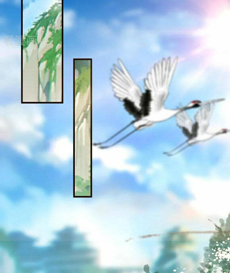 Đệ Tử Tu Luyện Còn Ta Thì Lười Biếng Chapter 49 - Trang 2