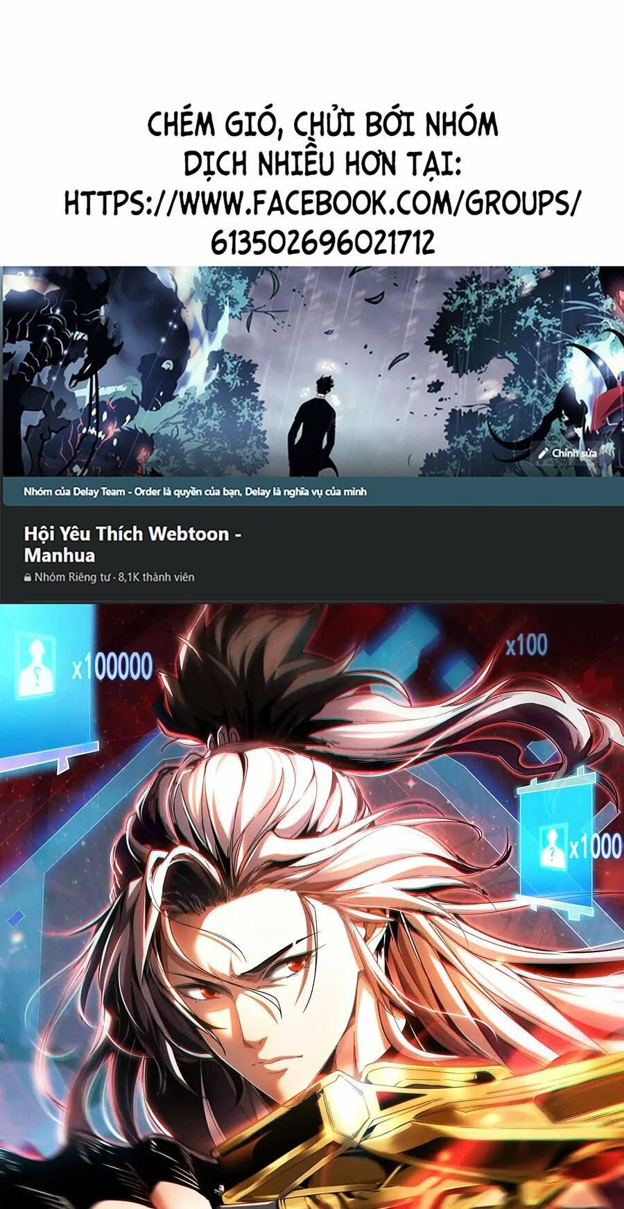 Đệ Tử Tu Luyện Còn Ta Thì Lười Biếng Chapter 5 - Trang 2