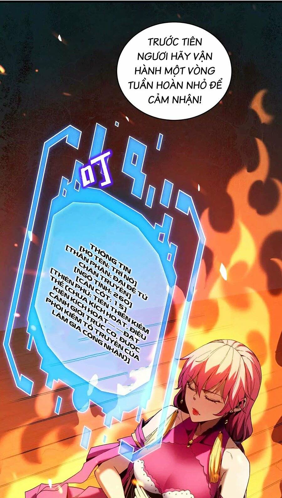 Đệ Tử Tu Luyện Còn Ta Thì Lười Biếng Chapter 5 - Trang 2