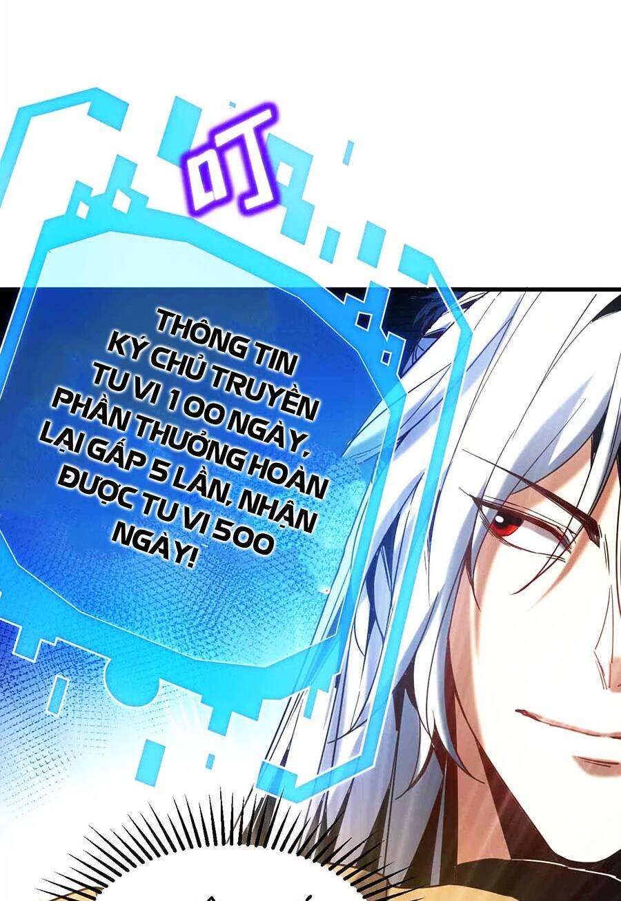 Đệ Tử Tu Luyện Còn Ta Thì Lười Biếng Chapter 5 - Trang 2