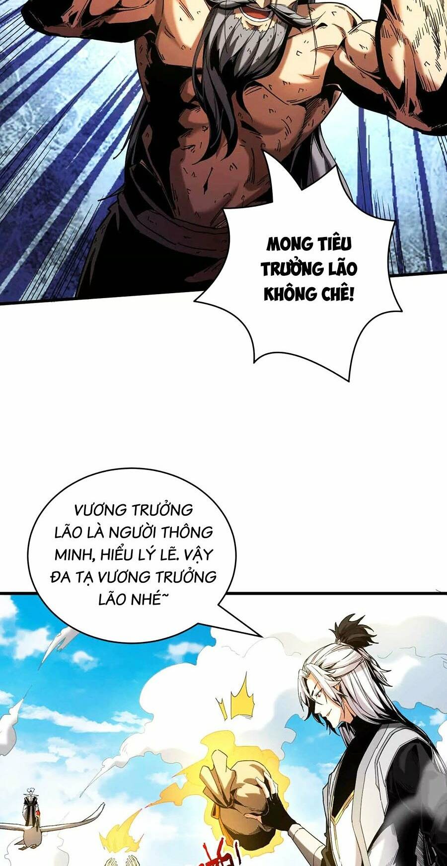 Đệ Tử Tu Luyện Còn Ta Thì Lười Biếng Chapter 5 - Trang 2