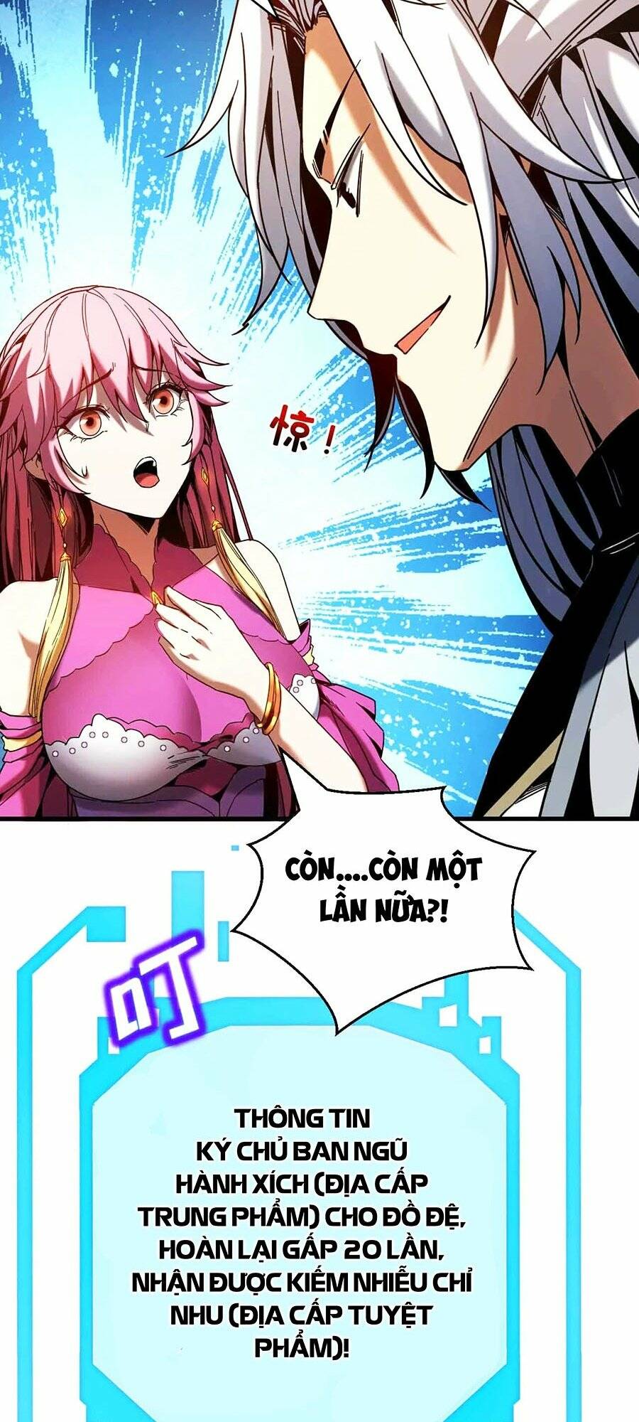 Đệ Tử Tu Luyện Còn Ta Thì Lười Biếng Chapter 5 - Trang 2