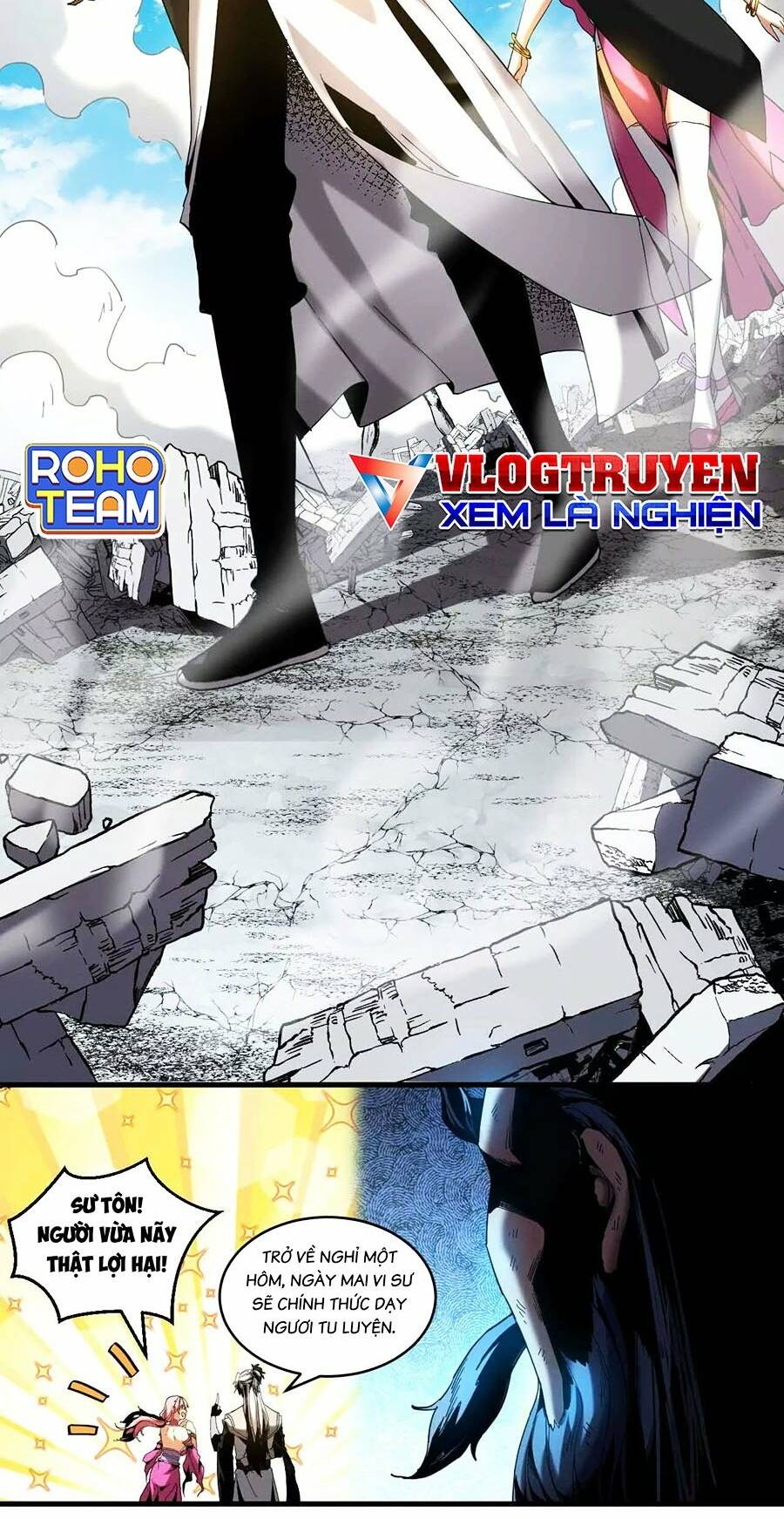 Đệ Tử Tu Luyện Còn Ta Thì Lười Biếng Chapter 5 - Trang 2