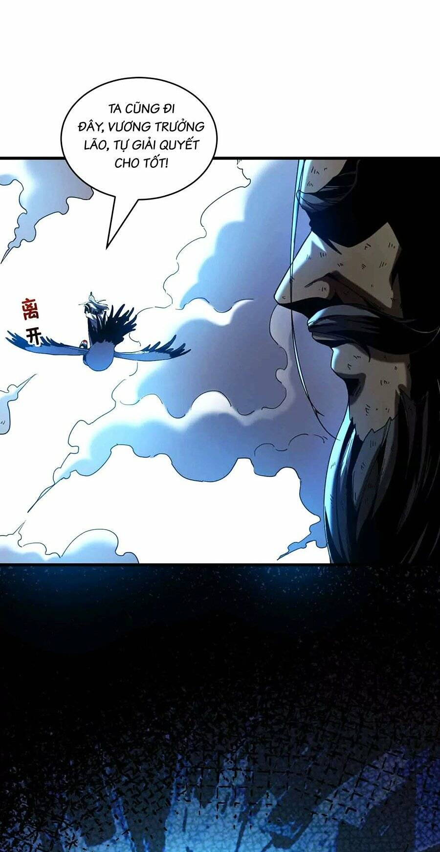 Đệ Tử Tu Luyện Còn Ta Thì Lười Biếng Chapter 5 - Trang 2