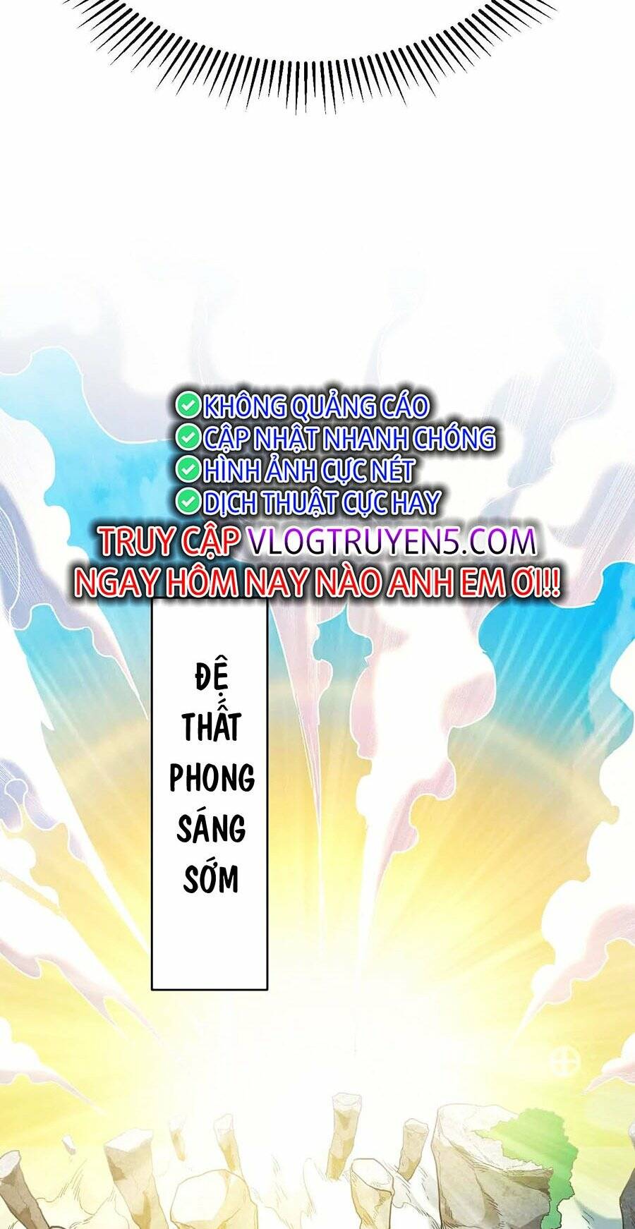 Đệ Tử Tu Luyện Còn Ta Thì Lười Biếng Chapter 5 - Trang 2