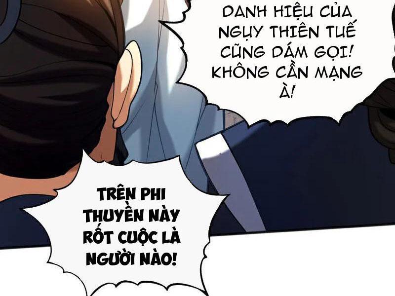 Đệ Tử Tu Luyện Còn Ta Thì Lười Biếng Chapter 53.5 - Trang 2