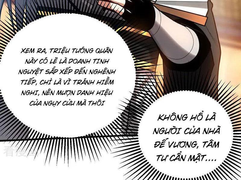 Đệ Tử Tu Luyện Còn Ta Thì Lười Biếng Chapter 53.5 - Trang 2