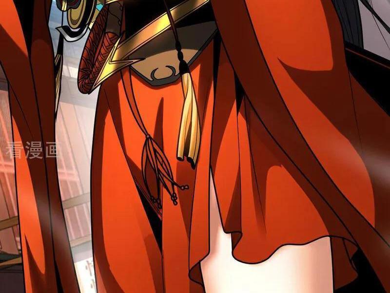 Đệ Tử Tu Luyện Còn Ta Thì Lười Biếng Chapter 53.5 - Trang 2