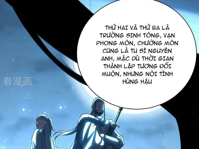Đệ Tử Tu Luyện Còn Ta Thì Lười Biếng Chapter 53 - Trang 2