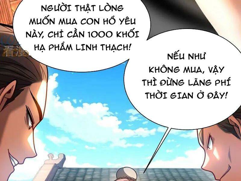 Đệ Tử Tu Luyện Còn Ta Thì Lười Biếng Chapter 53 - Trang 2