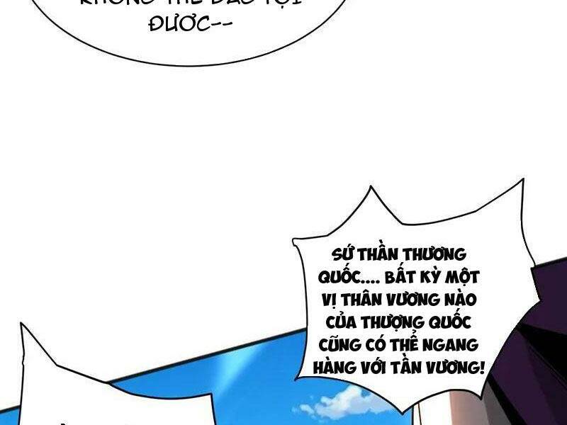 Đệ Tử Tu Luyện Còn Ta Thì Lười Biếng Chapter 54 - Trang 2