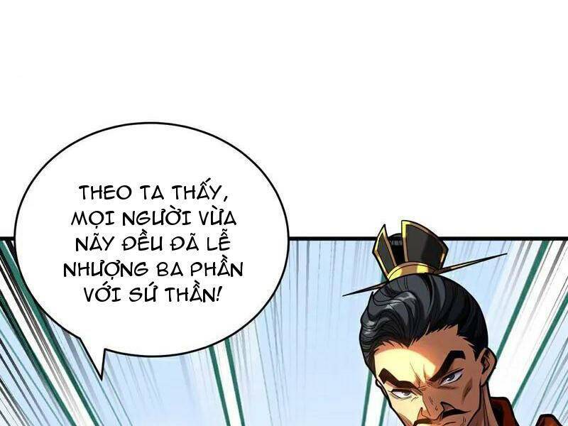 Đệ Tử Tu Luyện Còn Ta Thì Lười Biếng Chapter 54 - Trang 2