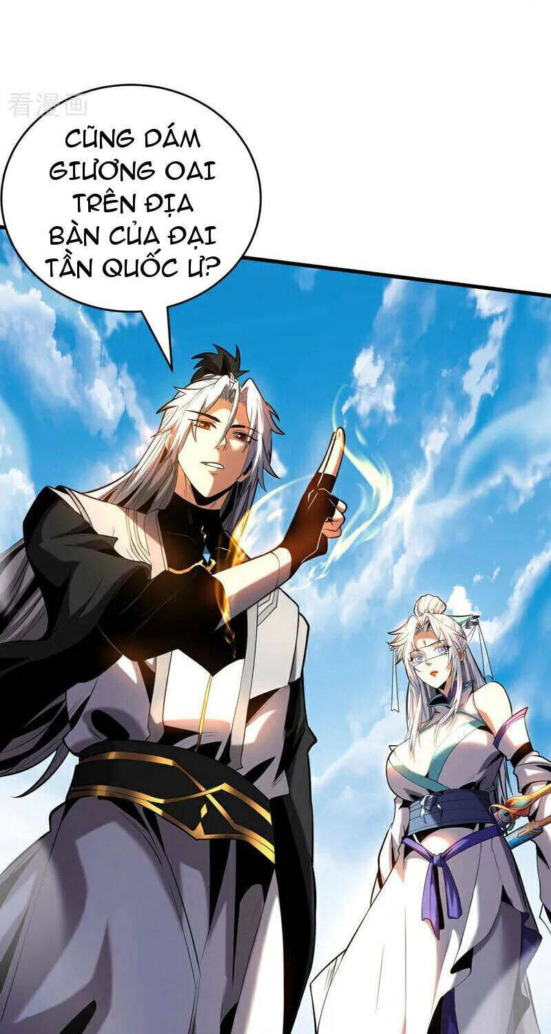 Đệ Tử Tu Luyện Còn Ta Thì Lười Biếng Chapter 55 - Trang 2