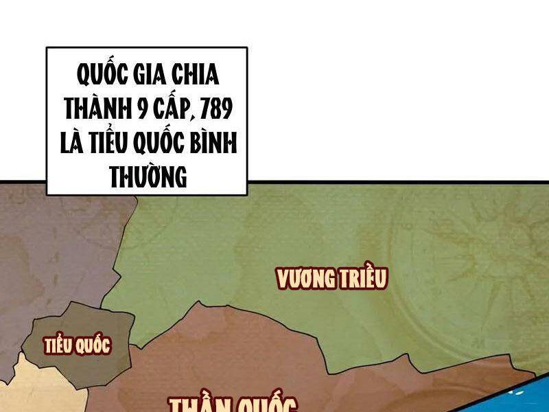 Đệ Tử Tu Luyện Còn Ta Thì Lười Biếng Chapter 57 - Trang 2