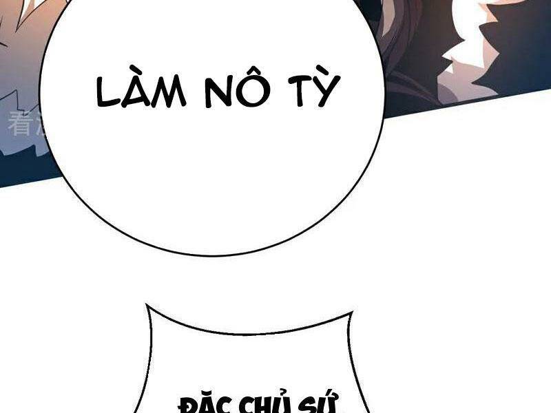 Đệ Tử Tu Luyện Còn Ta Thì Lười Biếng Chapter 57 - Trang 2