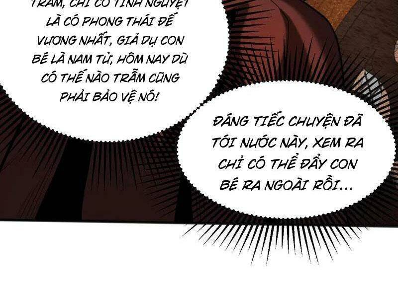 Đệ Tử Tu Luyện Còn Ta Thì Lười Biếng Chapter 58 - Trang 2