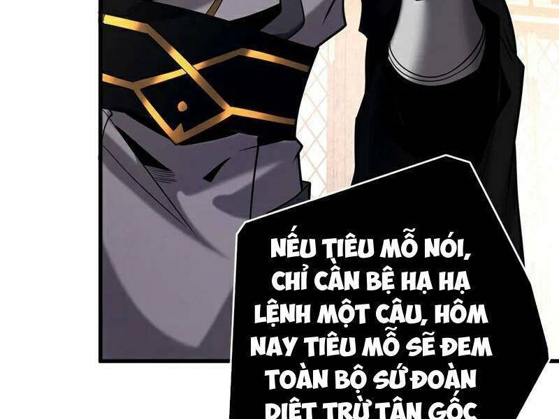 Đệ Tử Tu Luyện Còn Ta Thì Lười Biếng Chapter 58 - Trang 2