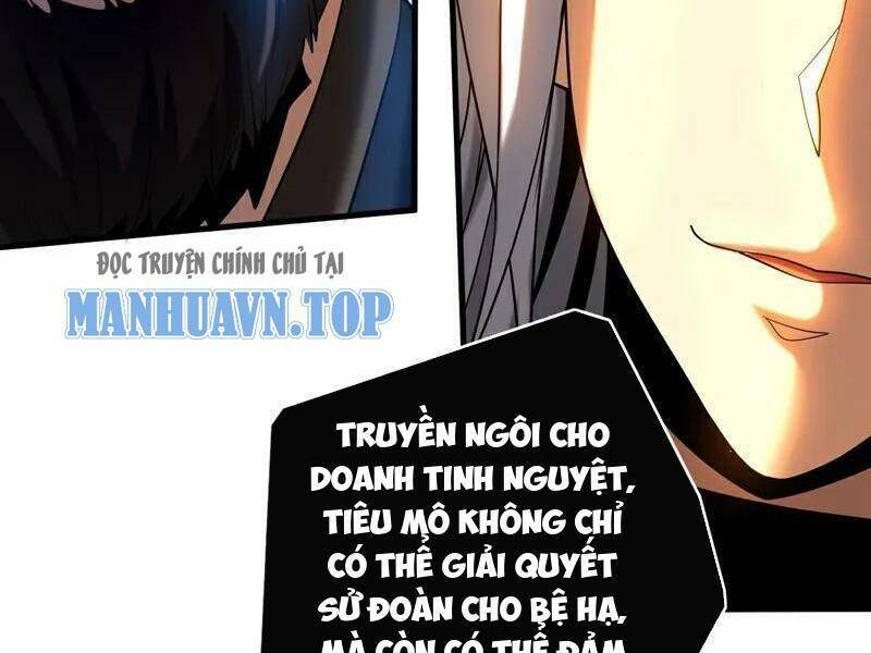 Đệ Tử Tu Luyện Còn Ta Thì Lười Biếng Chapter 58 - Trang 2