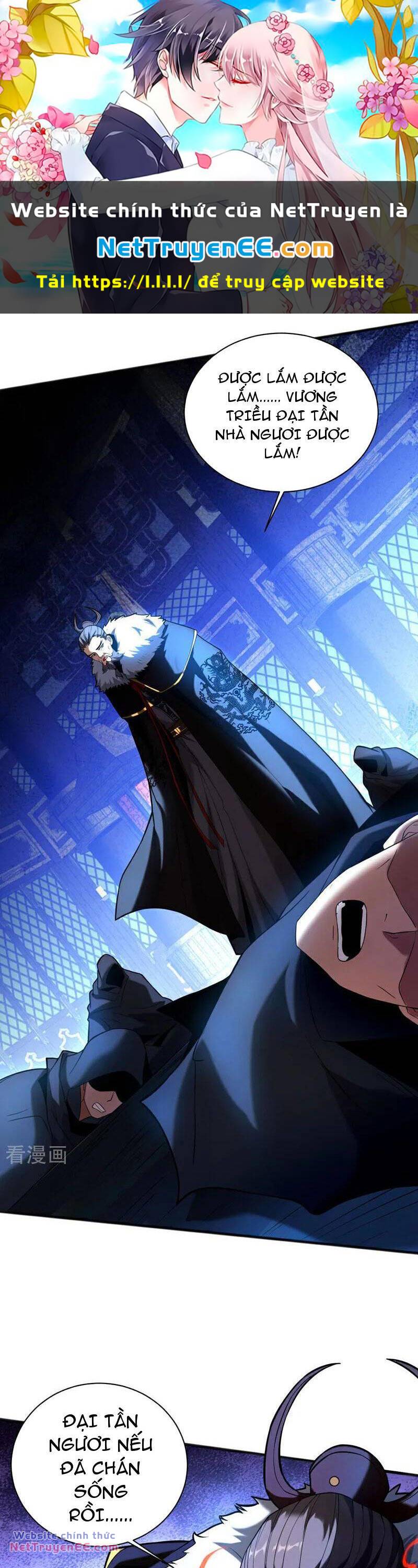 Đệ Tử Tu Luyện Còn Ta Thì Lười Biếng Chapter 59 - Trang 2